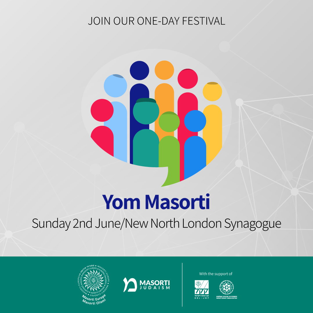 Masorti Yom Masorti 2024 | Masorti Judaism